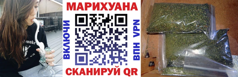 Магазины продажи наркотиков Ухта ГАШ  МДМА  Меф мяу мяу  Каннабис  Амфетамин  КОКАИН  А ПВП 