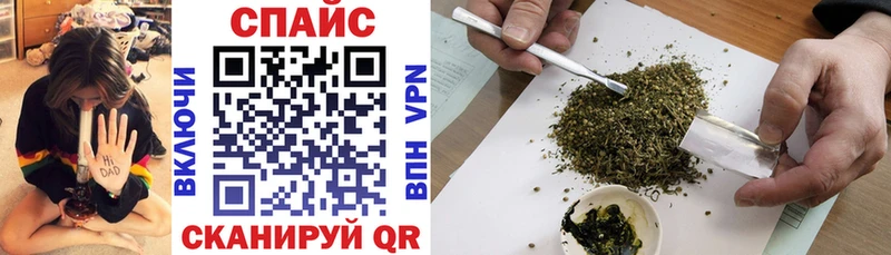 БУТИРАТ бутандиол  blacksprut ссылки  Ухта 