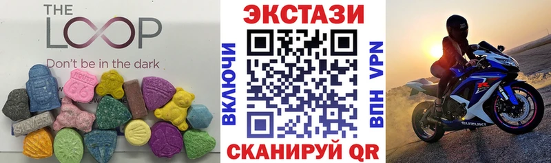 Ecstasy 280мг  blacksprut зеркало  Ухта  дарнет шоп 