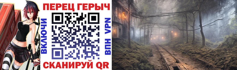 мега   shop наркотические препараты  Ухта  ГЕРОИН VHQ  закладка 