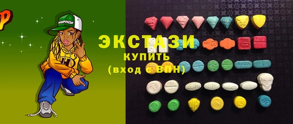 прущая мука Алексеевка