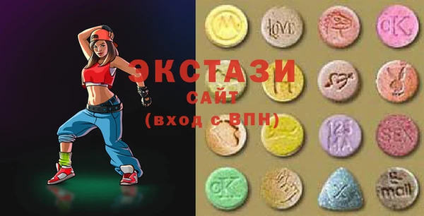 прущая мука Алексеевка