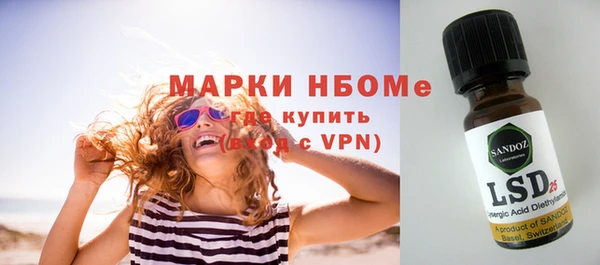 альфа пвп VHQ Алзамай