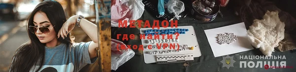 МДПВ Абинск