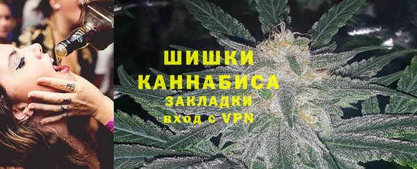 альфа пвп VHQ Алзамай