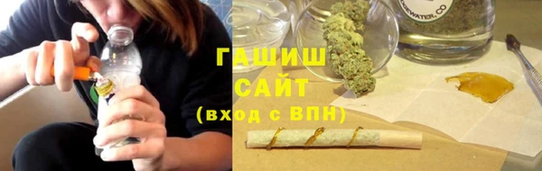 дурь Абдулино