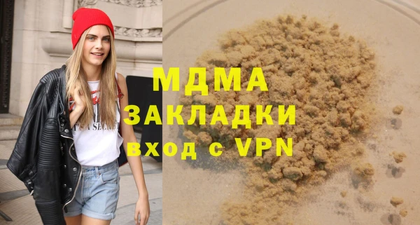 прущая мука Алексеевка