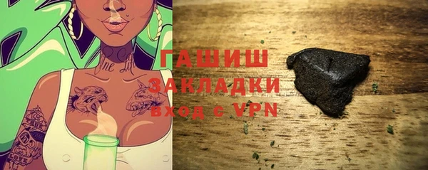 мефедрон VHQ Алексин