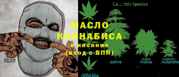 прущая мука Алексеевка