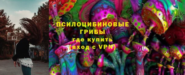 альфа пвп VHQ Алзамай