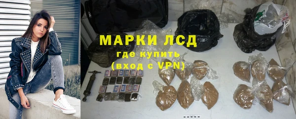 альфа пвп VHQ Алзамай