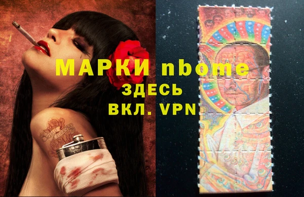 прущая мука Алексеевка