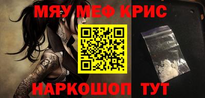 a pvp Заволжье