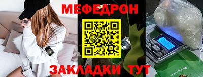 a pvp Заволжье