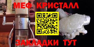 apvp Заводоуковск