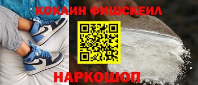 apvp Заводоуковск