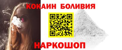 apvp Заводоуковск