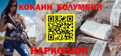apvp Заводоуковск