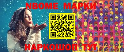 apvp Заводоуковск