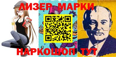 a pvp Заволжье
