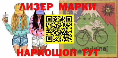 a pvp Заволжье