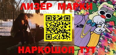 apvp Заводоуковск