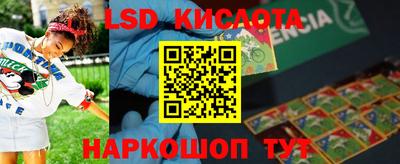 a pvp Заволжье