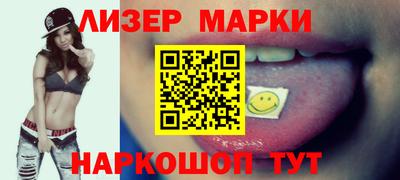 apvp Заводоуковск
