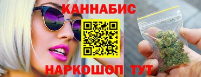 МДМА Жуковский