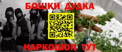 apvp Заводоуковск