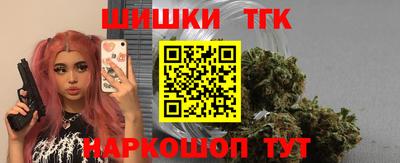 apvp Заводоуковск