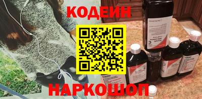 МДМА Жуковский