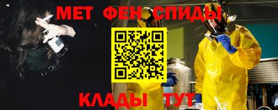 a pvp Заволжье