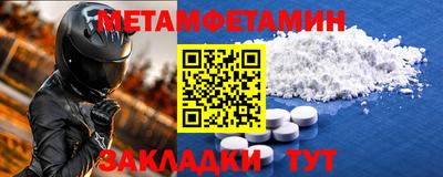 apvp Заводоуковск