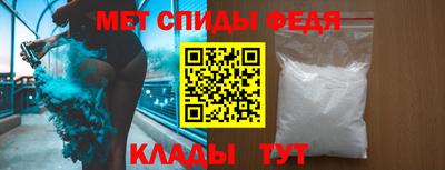 a pvp Заволжье