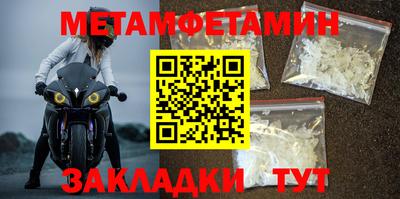 a pvp Заволжье