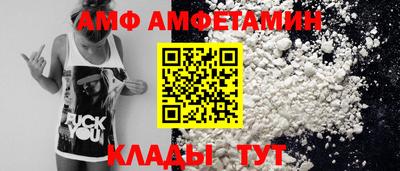 apvp Заводоуковск