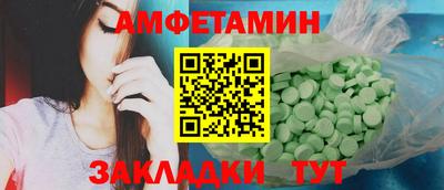a pvp Заволжье