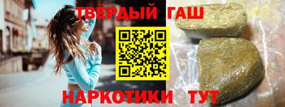 apvp Заводоуковск