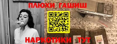 apvp Заводоуковск