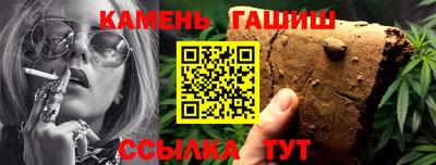 a pvp Заволжье
