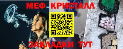 a pvp Заволжье