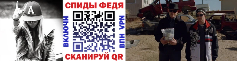 закладки  Ухта  МЕТАМФЕТАМИН витя 