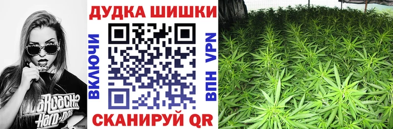 Марихуана LSD WEED Ухта